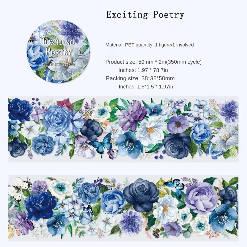 1Roll 2M Decorative Supplies PET Tape Flower Season Poetry Plant Flower Material DIY Planner Diary Supplies Scrapbook 50mm*2m 6
