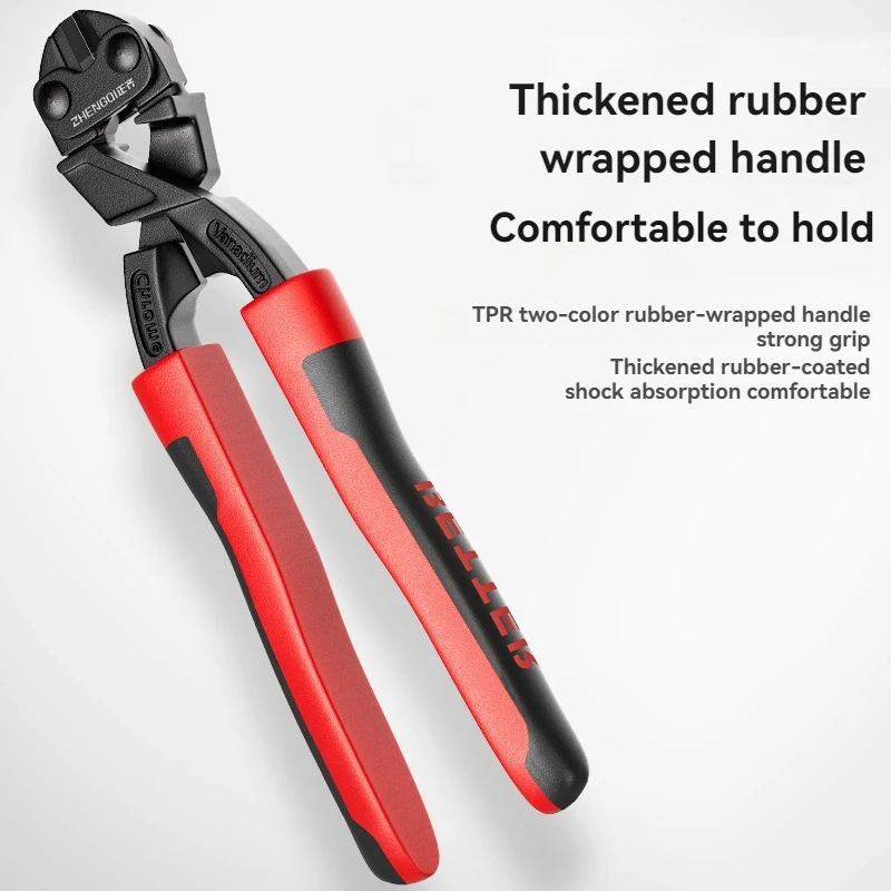 Wire Cutting Pliers Steel Bar Cutting Lock Steel Wire Iron Wire Large Pliers Powerful Scissors