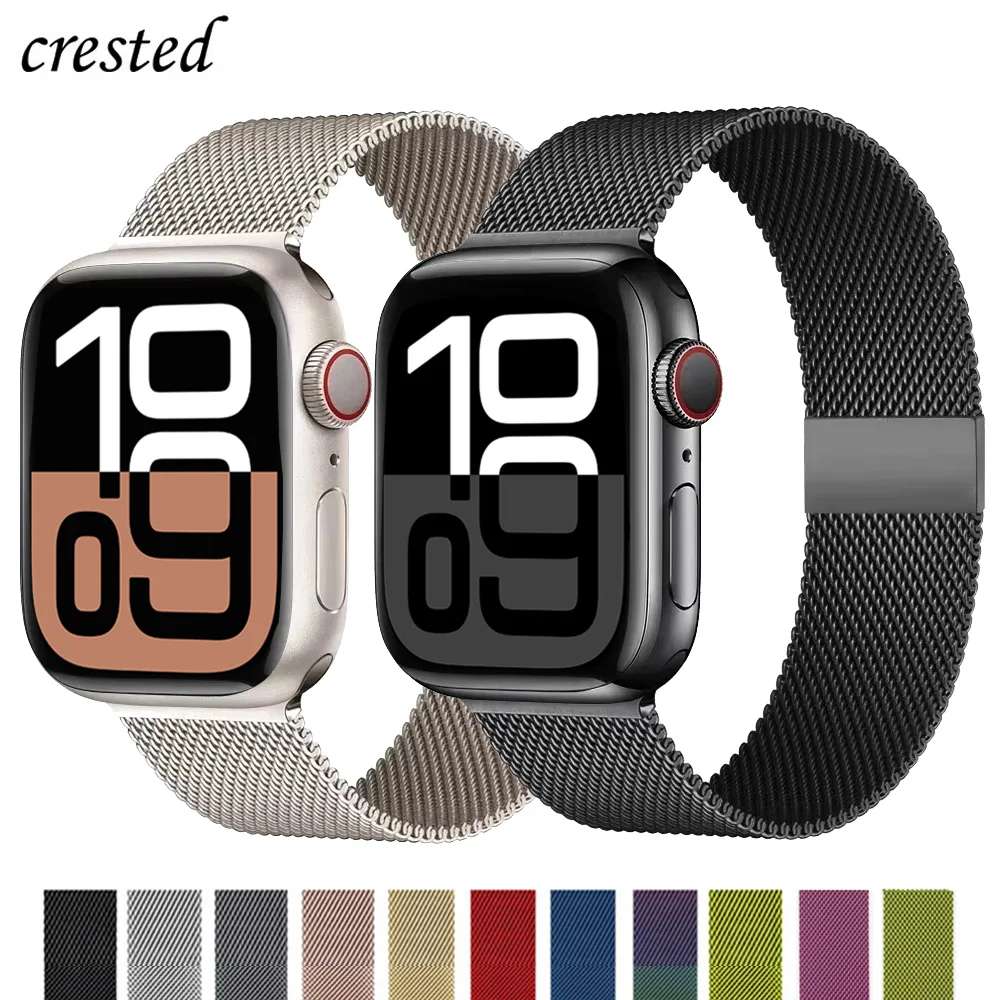 Magnetic Milanese Loop Bracelet