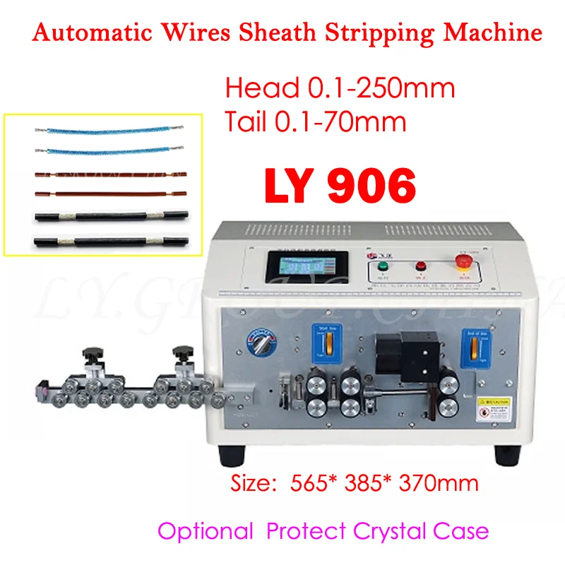 

LY 906 Full Automatic Sheath Wires Stripping Machine 6 Wheels Head 0.1-250mm Tail 0.1-70mm Optional Protect Crystal Case