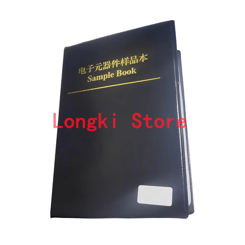 ResistorKitSmdBook08052012ChipResistorAssortmentKit02010402