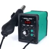 YIHUA 959D 220V 650W Hot Air Gun Digital Soldering Station Desoldering Station Iron Tool Solder Welding + 3 Air nozzles 2