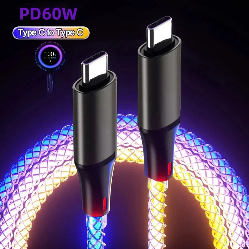 6A 고속 충전 RGB 브리딩 발광 그라데이션 라이트 데이터 케이블 60W TYPE-C 충전기 아이폰 17 Pro 화웨이 삼성용 데이터 케이블