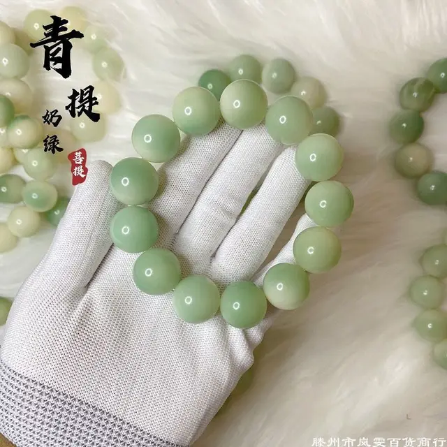 Rare ecology large size green breast milk cover green floating flower Bodhi root plate hand string white jade Buddha beads