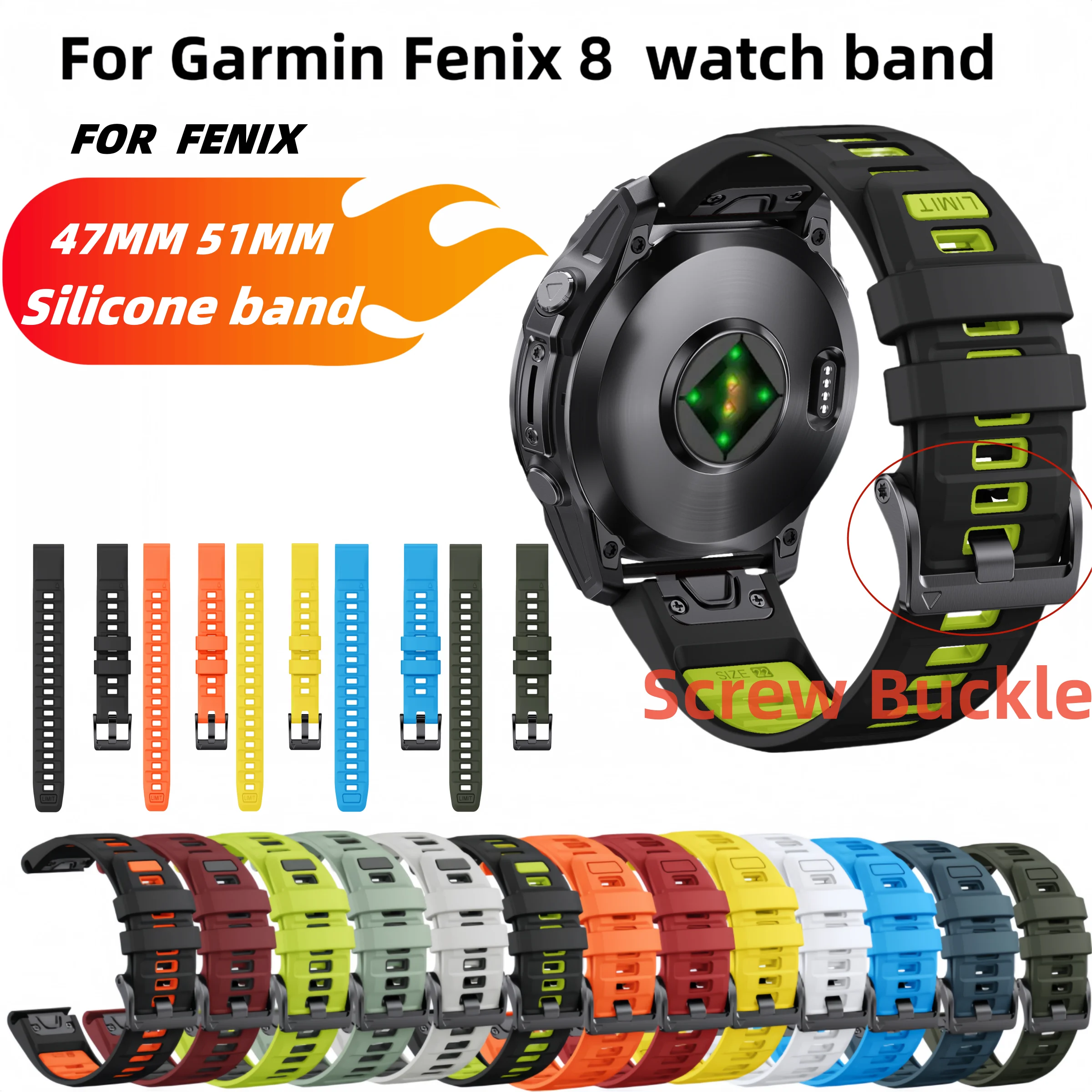 QuickFit Dual-Color Silicone Band - Sleek and Versatile
