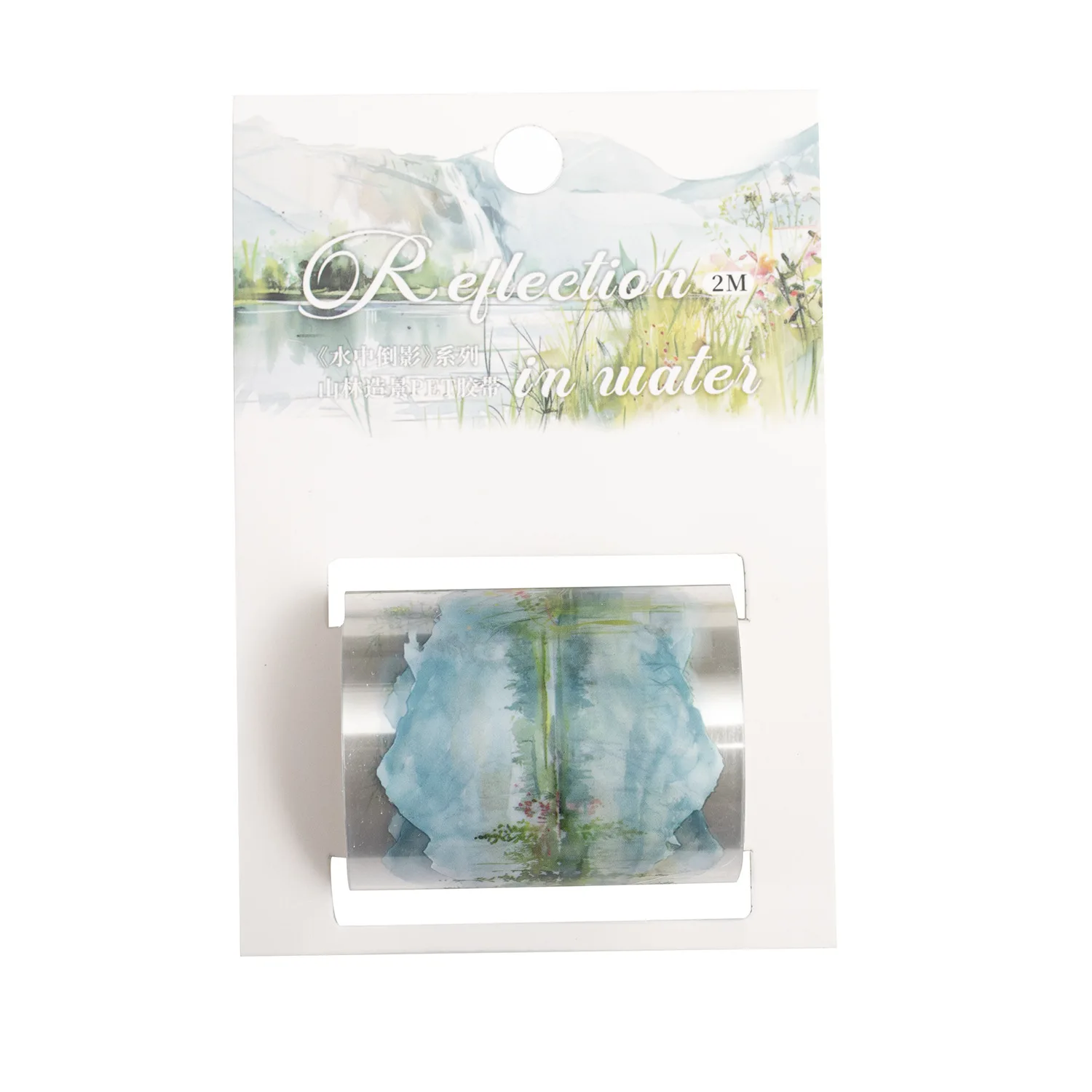 %E3%80%90Direct-sales%E3%80%91%20Washi%20Tape%20Set%20Four%20Seasons%20Mountain%20Seaside%20Landscape%20Scenes%20for%20Junk%20Journaling%20Art%20Crafts%20Scrapbooking%20DIY%20-%20Image%206