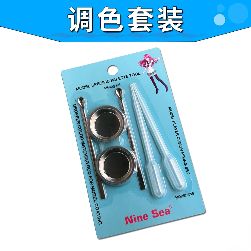 618 Model Palette Assembly Model Mixing Tools Combo Dropper Paint Mix Dish Tray Mixing Rod for Hobby DIY