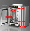 Food Meat Dehydrators for Beef Chicken 40KG Capacity for Meat Processing Factory 4