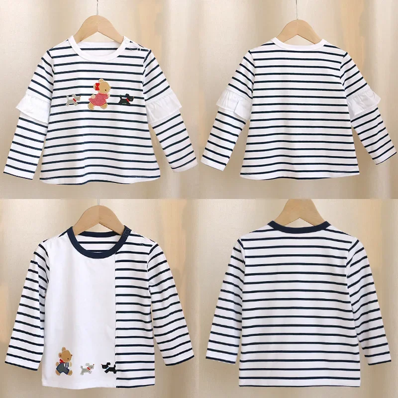 

F Family Autumn Boy Girl Cartoon Bear Embroidery Stripe Long Sleeve T-shirt Undershirt Brother And Sister Children's Clothing