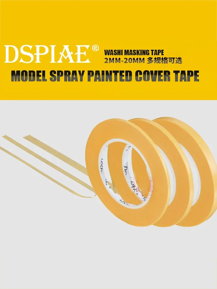 DSPIAE MT series spray painting coloring and spraying special genuine paper cover tape 2MM-20mm