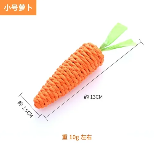 당근 애완 동물 고양이 장난감, 종이 로프 씹는 장난감, 내장 벨, 작은 동물, 귀여운 애완 동물 장난감, 도매 6