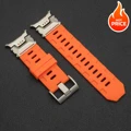Titanium orange