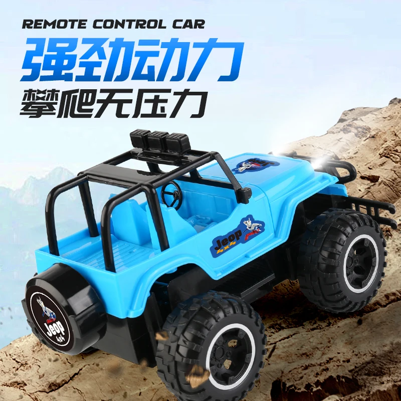 New Remote Control Off-Road Vehicle High-Speed Charging Dynamic Remote Control Small Car Children'S Toy Racing Car Anti Fall 3