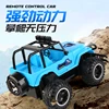 New Remote Control Off-Road Vehicle High-Speed Charging Dynamic Remote Control Small Car Children'S Toy Racing Car Anti Fall 3