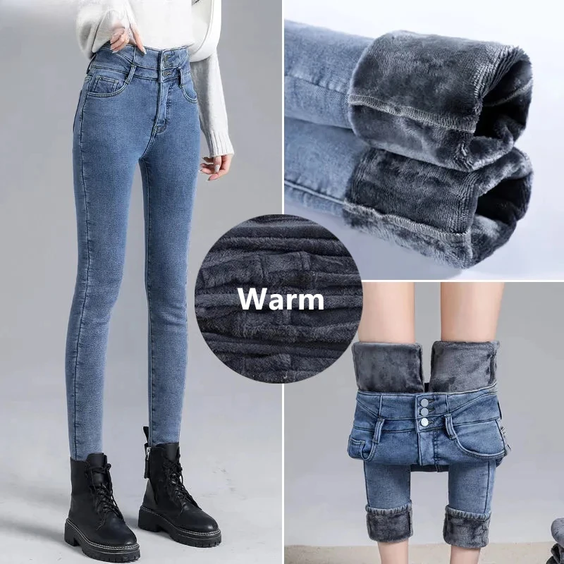 Streetwear High Waist Plush Lined Jeans Winter Thicken Slim Denim Pants Women's Skinny Pencil Vaqueros Vintage Leggings Trousers vintage skinny wool lined winter jeans woman thick cotton high waist stretch vaqueros leggings mom basic snow wear denim pants