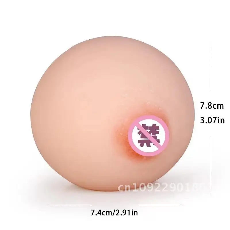Artificial Chest Fake Silicone Breast Toys Men Masturbator Sex SEX001 For Tool Men Products Adult Toys