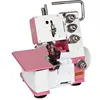 Four-thread overlock sewing machine upgraded overlock sewing machine desktop overlock sewing machine small sewing machine 1