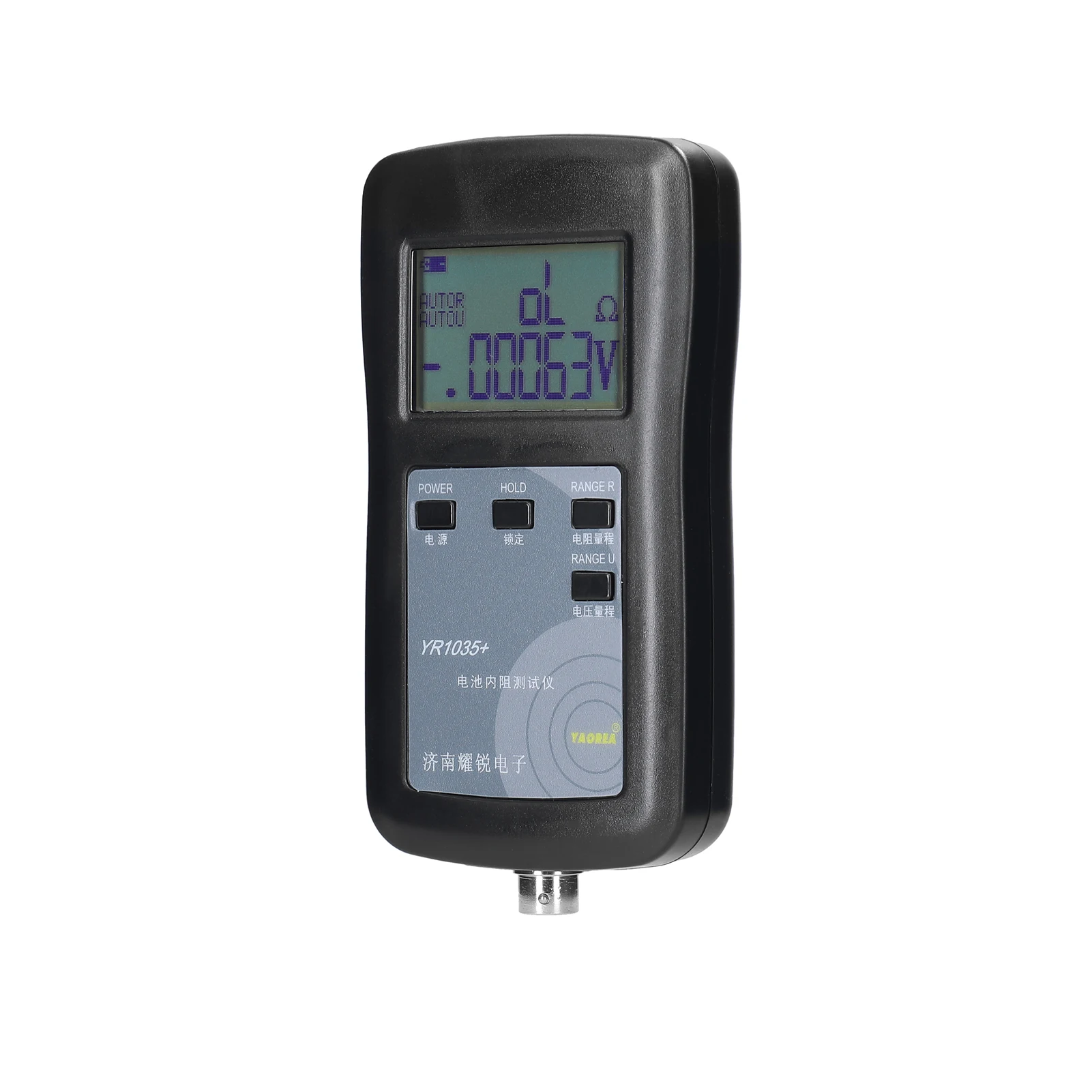 YR1035 YR1030 Lithium Battery Internal Resistance Test Instrument 100V Electric Vehicle Group 18650 Internal Resistance Tester resistance tester