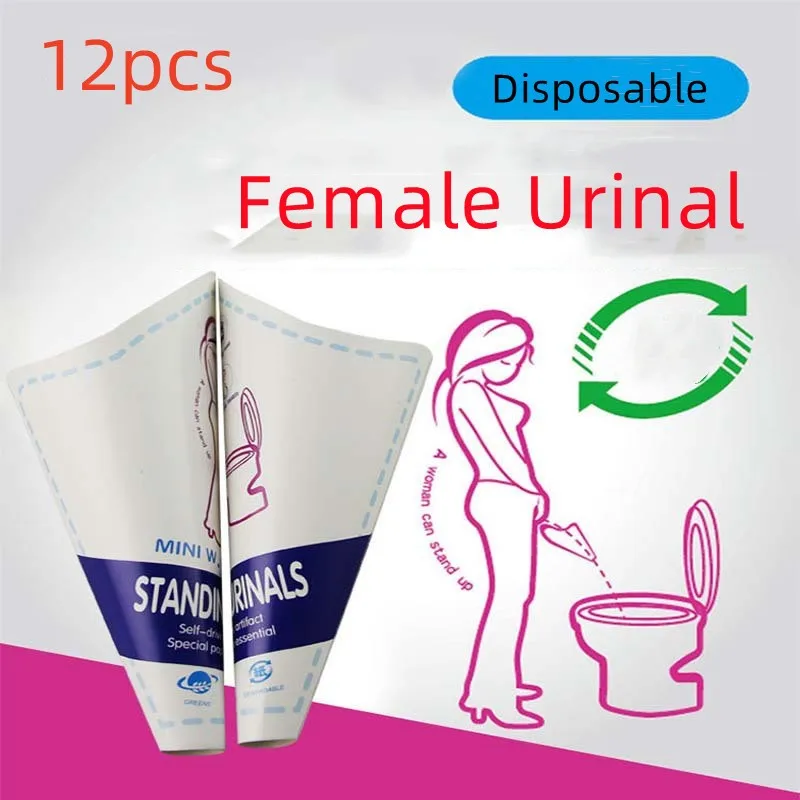 12PCS