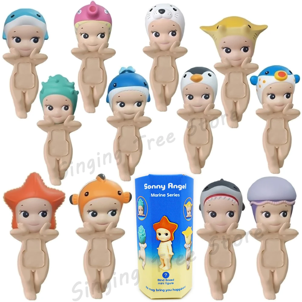 Sonny Angel Marine Series 6個セット MochiThings: Sonny Angel Marine Series Figure Set