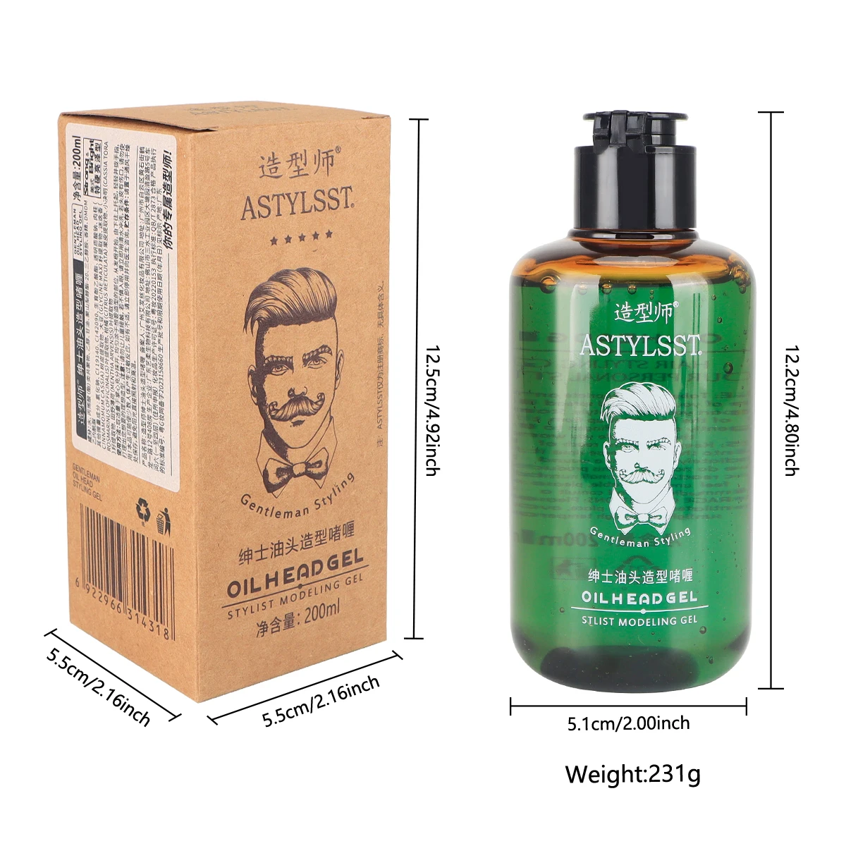 Broken Hair Artifact Hair Wax Stick Gel Cream Styling Tools Frizz Fixed Fluffy Children Men and Women Styling hair wax stic