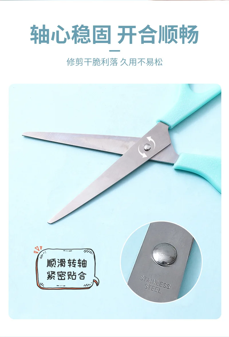 Description Picture 5 of itemColor Office Stationery Scissors Student 170mm Hand Scissors Wholesale Art Safety Round Head Scissors Cutting Tools