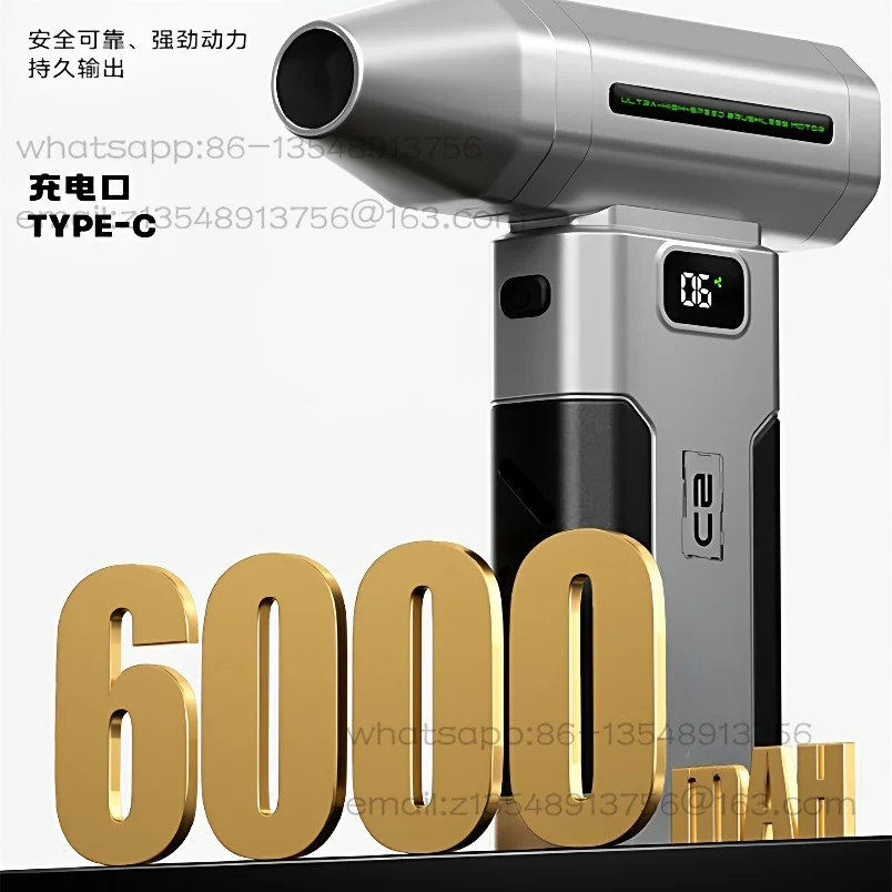 C2 송풍 및 흡입 일체형 기계 휴대용 터빈 초고속 휴대용 소형 USB 팬 다기능 스팟