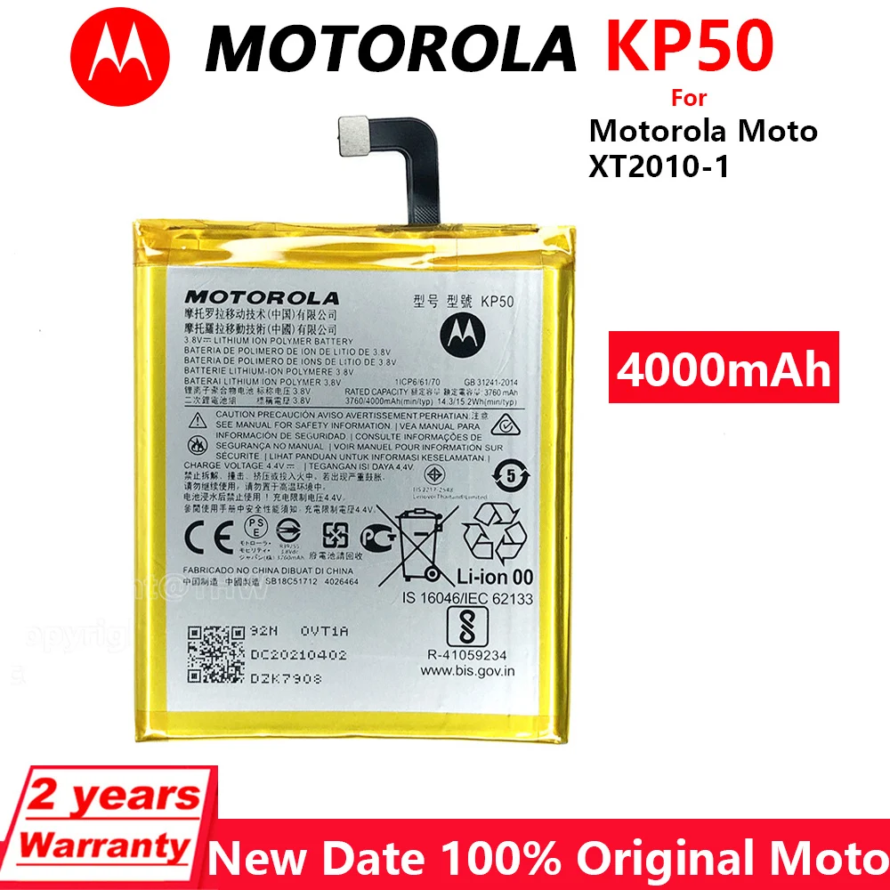 

Original Motorola 4000mAh KP50 Battery For Moto XT2010-1, Moto One Zoom, Moto One Zoom Global, Moto One Zoom Global Dual SIM