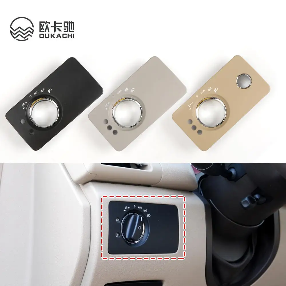 

Car Headlight Fog Lamp Switch Headlamp Switch Car Accessorie For Benz W251 R-Class Headlight Switch Button Panel Cover Trim