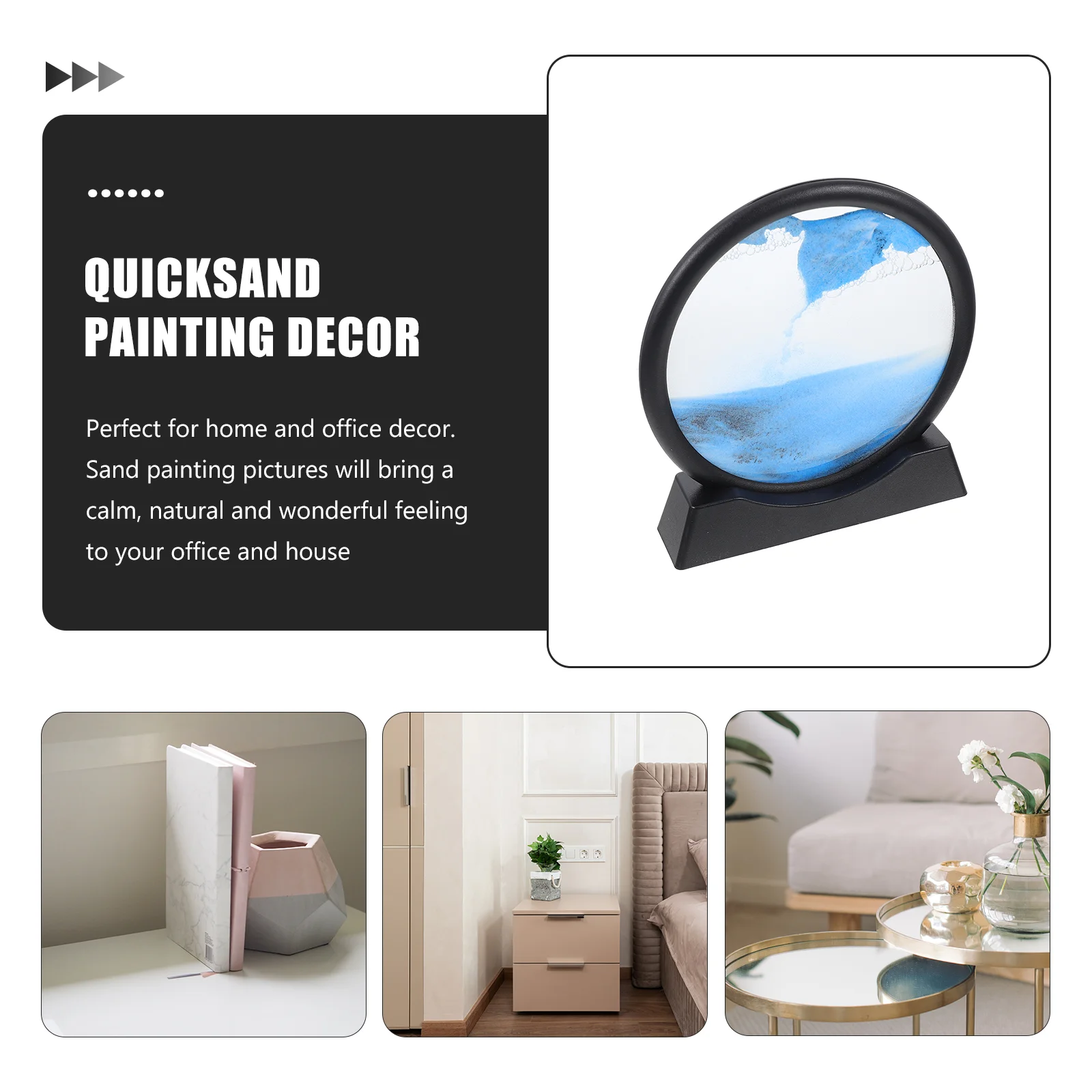 Рисунок 6 - 3d картина «зыбучий песок»