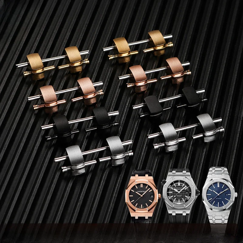 AP 로얄 오크 오프쇼어 스트랩 시계 케이스용 엔드 링크 변환 키트, Audemars 및 Piguet 시계 밴드용 팔찌, 3.5mm, 4.5mm