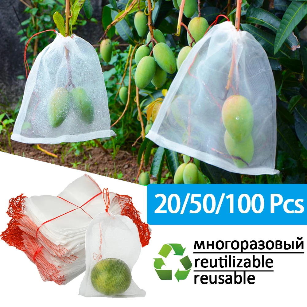 Netting Grow Bag Vegetable Fruit Protection Bagging For Grape Apple ...