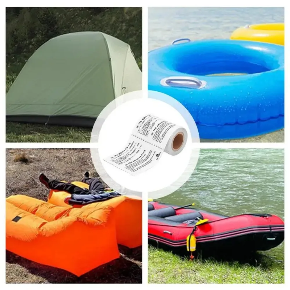 Waterproof Transparent TPU Pool Repair Subsidy Inflatable Boat Film Tent Self Adhesive Vinyl Repair Patch Gear Tapes camping tent repair tape