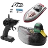 V201 RC Boat RC Duck Boat 2.4Ghz Hunting Motion Remote Control Duck Boat Waterproof for Swimming Pool Pond Garden Decor 2