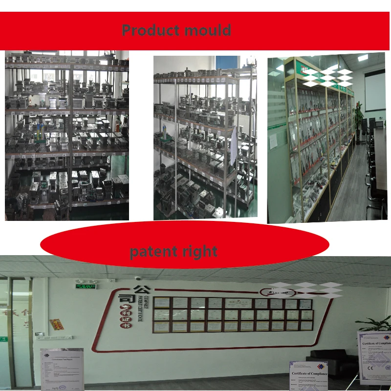 Computers & Electronics