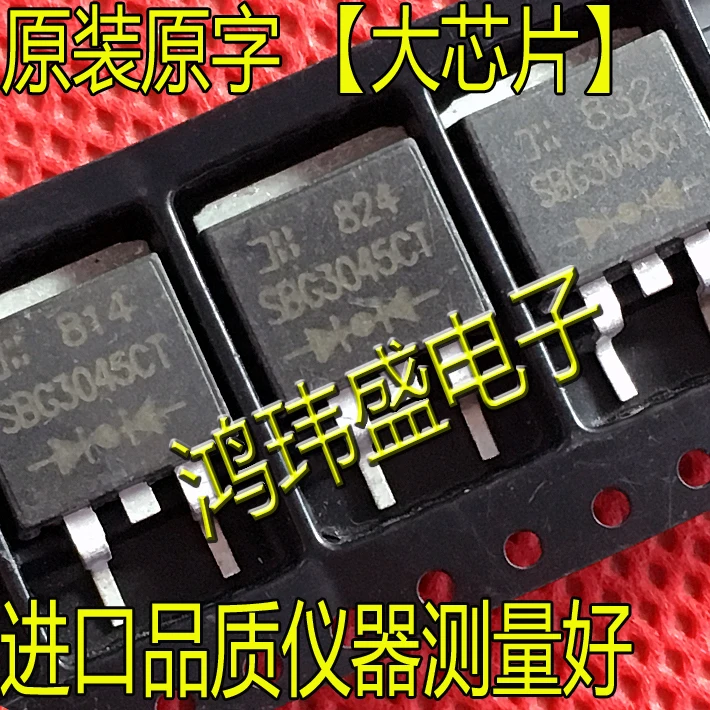 

(5Pcs/Lot) SBG3045CT TO263 30A45V