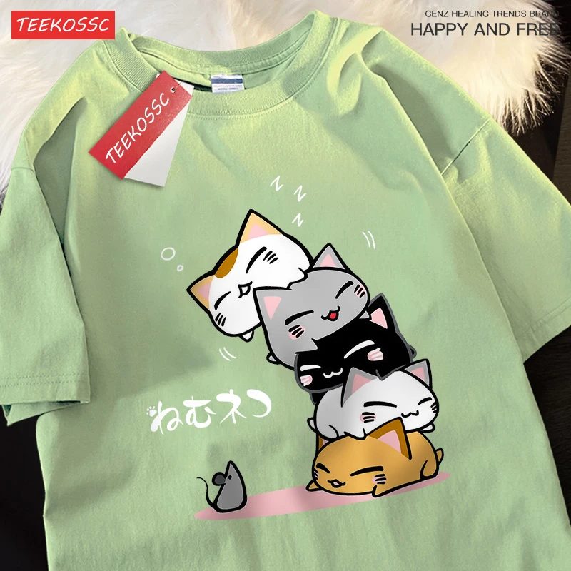 Süße gestapelte Katzen schlafen sehen nicht die Maus Männer Frauen T-Shirts übergroße lose T-Shirts Sommer Baumwolle O-Ausschnitt Kurzarm
