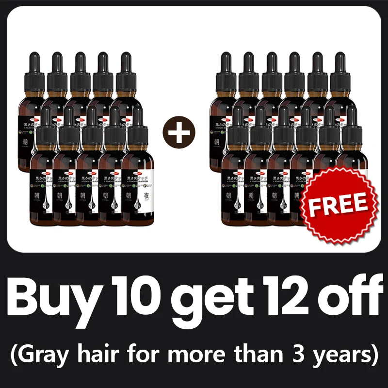 Buy 10 Get 12 Free