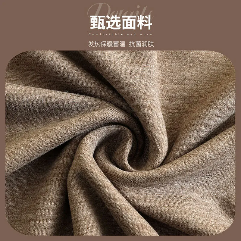 Silk and wool thermal underwear,, plush and thickened thermal insulation set for men's autumn clothes and autumn pants
