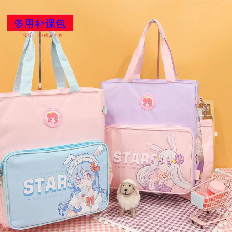 

Multi-purpose make-up bag, art storage bag, Korean version, make-up bag, idol, girl handbag, large capacity for students