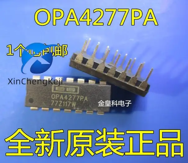 

20pcs original new OPA4277PA OPA4277 OPA4277P DIP14 high-precision operational amplifier