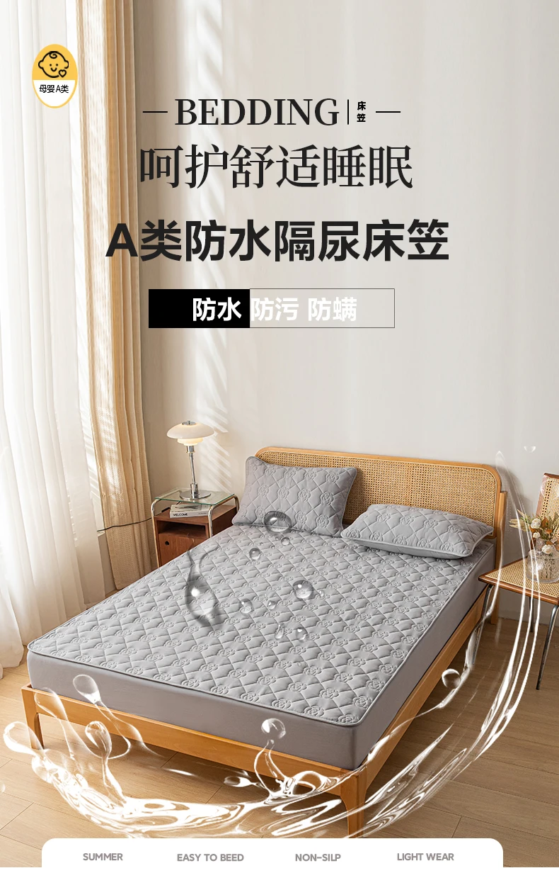 Description Picture 2 of itemWaterproof Mattress Protector Thicken Quilted Mattress Cover Queen Size Fit Sheet With Elastic Band Bedsheet