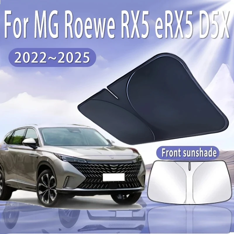 شماسية  MG Roewe RX5 eRX5 D5X 2022 ~ 2025 MK3 الزجاج الأمامي ظلة العزل الحراري الصيف اكسسوارات السيارات