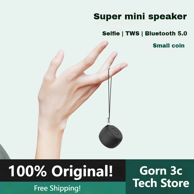 MOMOHO BTS0011 Wireless Mini Speaker Bluetooth 5.0 Hifi Lightweight Noise Canelling Outdoor Camping Music Speaker ﻿