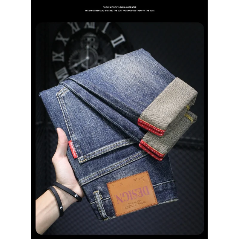 Рисунок 2 - Высококачественные Промытые джинсы