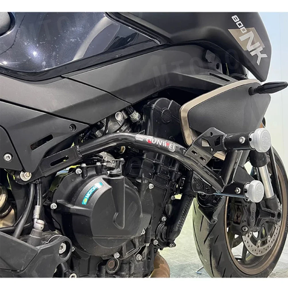 오토바이 액세서리 CFMOTO 800NK 800 NK 범퍼 안티드롭 바 충돌 보호 장치 보호 하드 미학적 디자인
