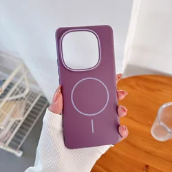 Sleek Matte Hard PC MagSafe Magnetic Case for VIVO X300Pro (Sunset Purple)