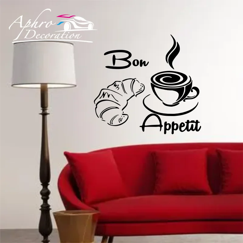 

Bon Appetit Coffee Croissant Vinyl Sticker For Kitchen Restaurant Dining Hall,Waterproof Wallpaper Mdern Wall Decals Home Decor