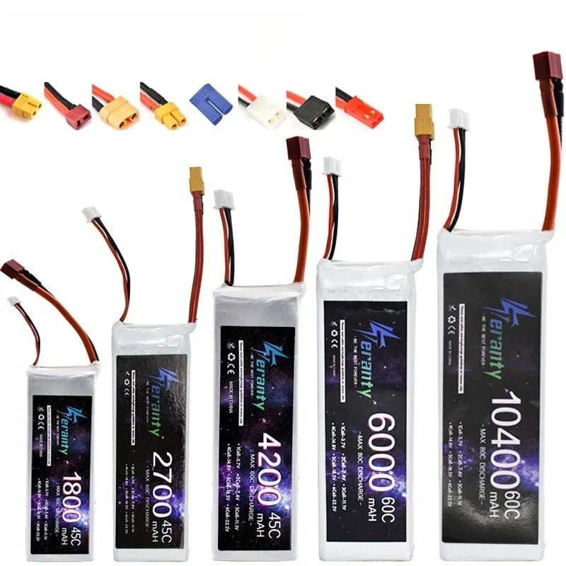 Batterie LiPo 6S 22.2V pour Drone RC - 2200mAh à 6000mAh 45C/60C