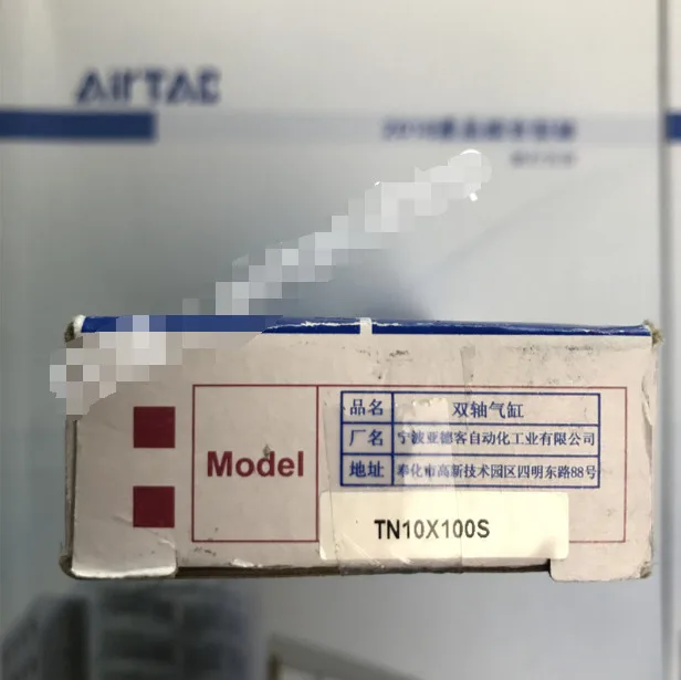 

1 шт. новый цилиндр AirTAC TN10X100S